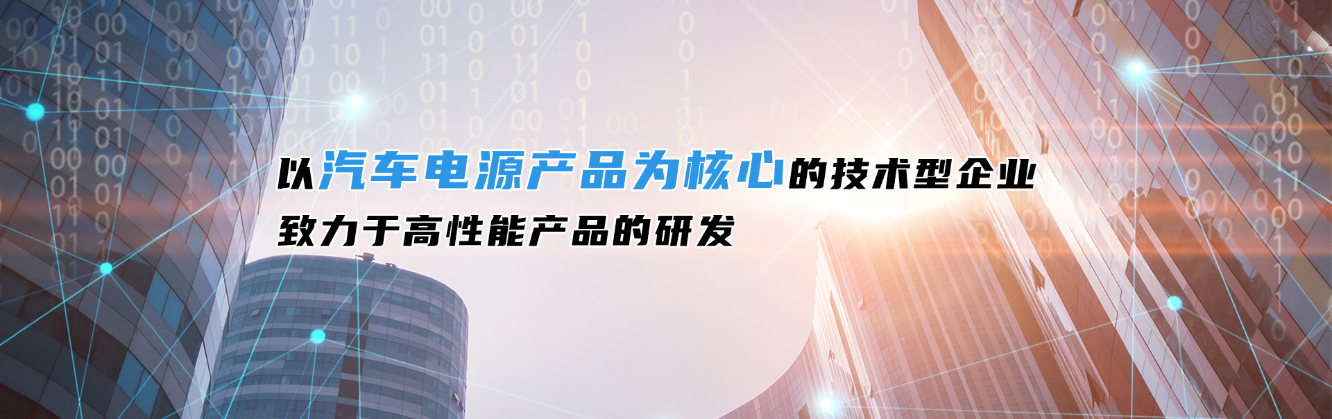 濟(jì)寧市佳科醫(yī)療科技有限公司